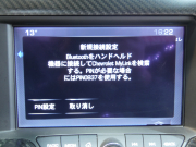 シボレー コルベット ｺﾝﾊﾞｰﾁﾌﾞﾙ Z51 3LT  2014年ﾓﾃﾞﾙ 正規ﾃﾞｨｰﾗｰ車   茶革 ｼｰﾄﾋｰﾀｰ&ｸｰﾗｰ TV BOSE Bｶﾒﾗ  2年保証