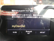 シボレー コルベット 2LT Z51ﾊﾟﾌｫｰﾏﾝｽPKG　正規D車 2023yﾓﾃﾞﾙ  黒革ｼｰﾄ ｼｰﾄﾋｰﾀｰ&ﾍﾞﾝﾁﾚｰﾀｰ Aｶｰﾌﾟﾚｲ ﾌﾛﾝﾄﾘﾌﾀｰ ｸﾙｺﾝ　2年保証