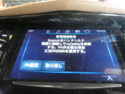 キャデラック エスカレード ﾌﾟﾗﾁﾅﾑ　正規D車  ﾍﾞｰｼﾞｭ革 ｻﾝﾙｰﾌ BOSE  ﾅﾋﾞTV Aｶｰﾌﾟﾚｲ LEDﾍｯﾄﾞﾗｲﾄ Bｶﾒﾗ　2年保証