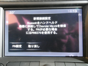シボレー コルベット Z51  3LT  ﾃﾞｨｰﾗｰ車 ｶﾗﾊﾘ革 ｼｰﾄﾋｰﾀｰ&ｸｰﾗｰ ﾅﾋﾞTV BOSE Bｶﾒﾗ  2年保証