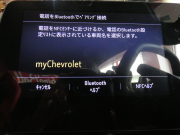 シボレー コルベット 2LT Z51ﾊﾟﾌｫｰﾏﾝｽPKG　正規D車 2022yﾓﾃﾞﾙ  赤革ｼｰﾄ ｼｰﾄﾋｰﾀｰ&ﾍﾞﾝﾁﾚｰﾀｰ Aｶｰﾌﾟﾚｲ ﾌﾛﾝﾄﾘﾌﾀｰ ｸﾙｺﾝ　2年保証