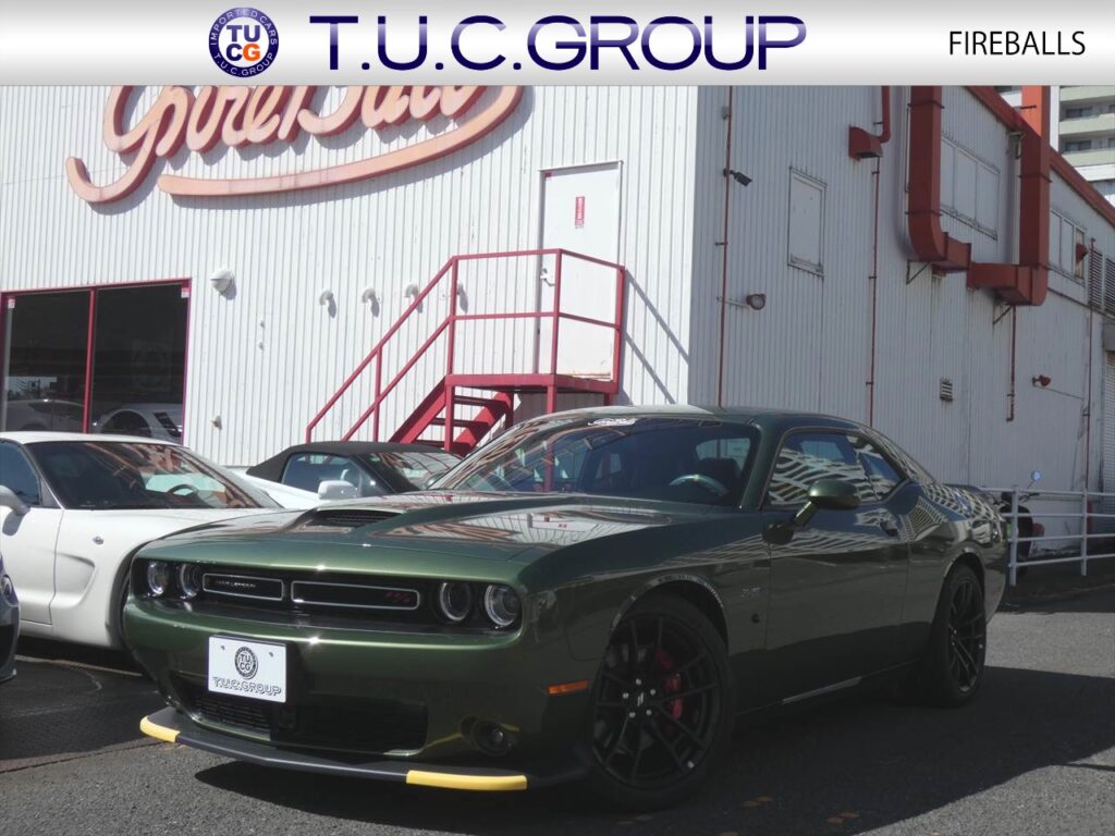 2023年 ダッジ チャレンジャー R／Tプラス 968万円 緑 入庫